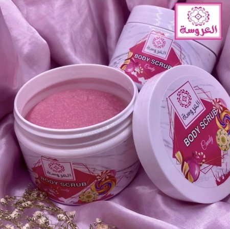 ‏BODY SCRUB  العروسة 