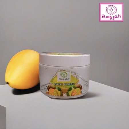 ‏BODY SCRUB  العروسة  - مانجا Mango